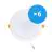 Voordeelpak 6x Bright Choice LED Downlight 18W 1620lm 120D - 840 Koel Wit | Zaagmaat 175mm - Vervangt 2x18W